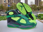 Air Jordan 8 Retro  "University of Oregon Green"
