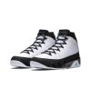 Air Jordan 9 Retro  "University Blue"