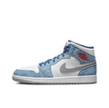 Air Jordan 1 Mid "French Blue"