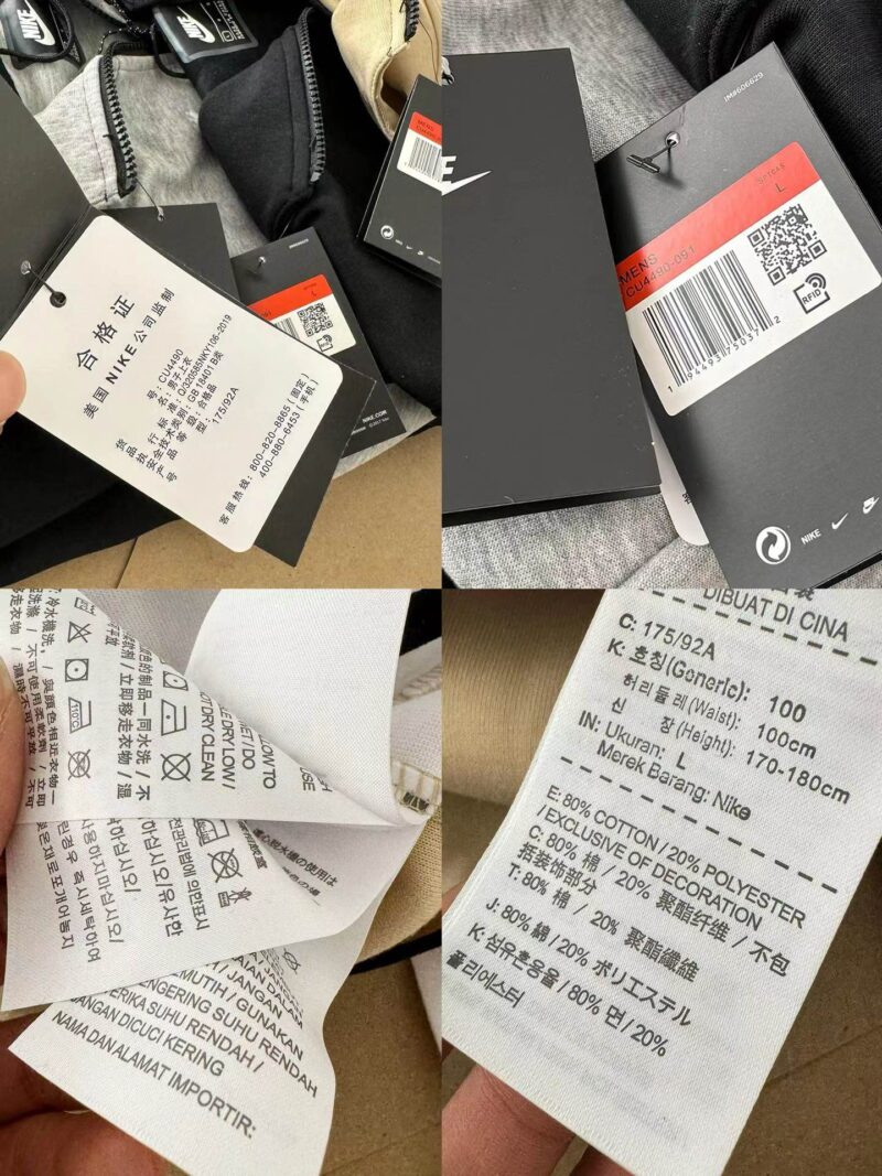 CONJUNTO NIKE TECH FLEECE ROJO